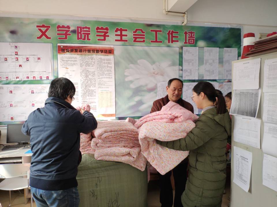 冬季送温暖2.jpg