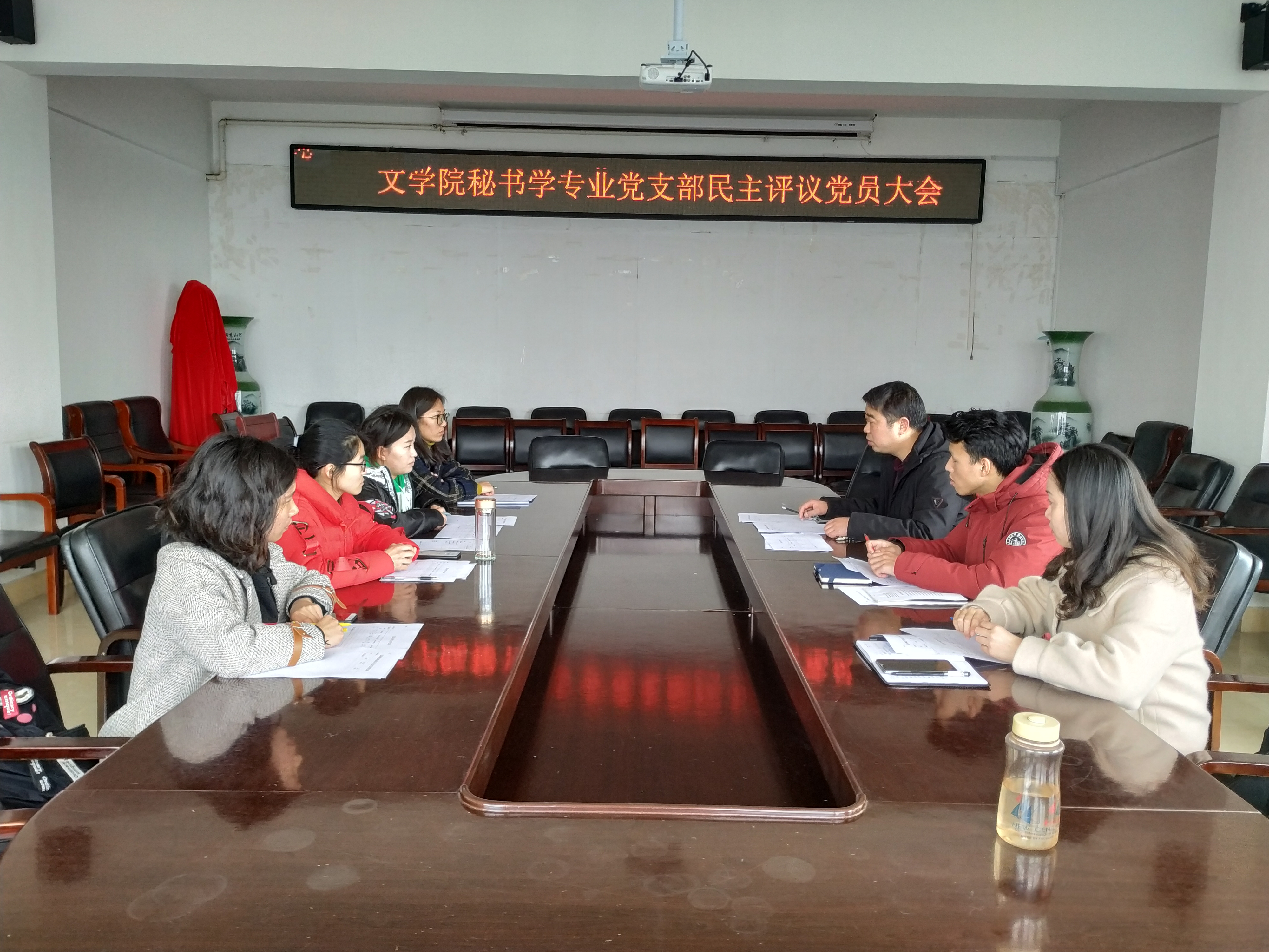 QQ图片20190306175359.jpg