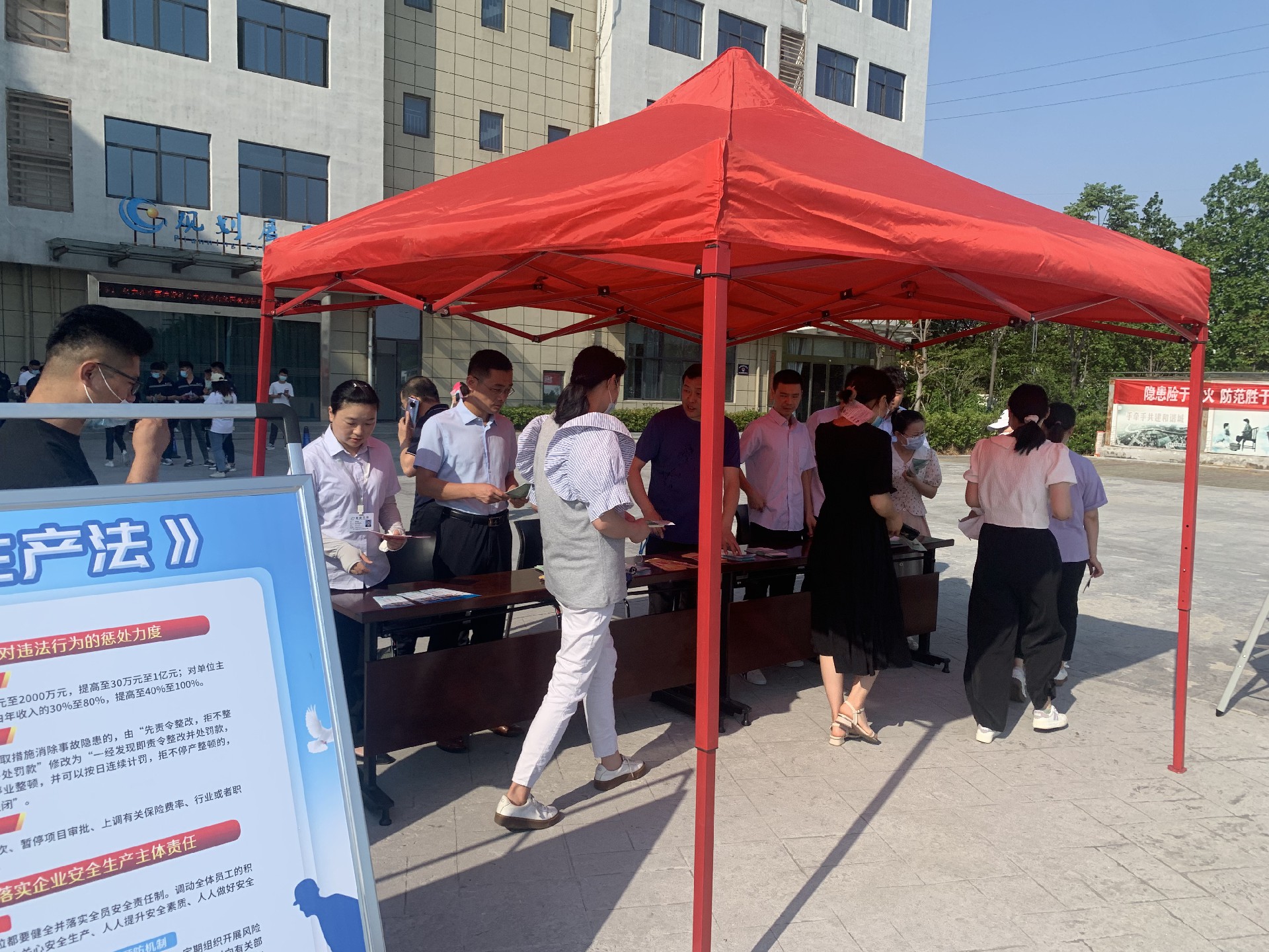 图片6.jpg