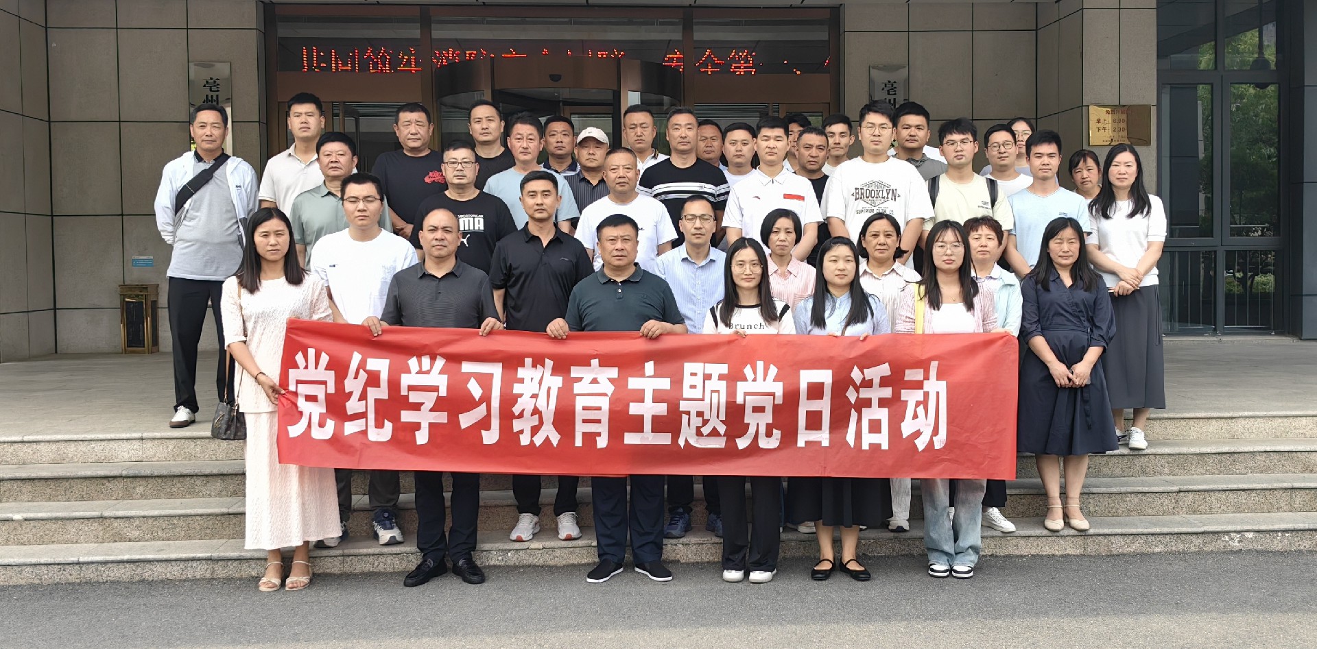 微信图片_20240530150713.jpg